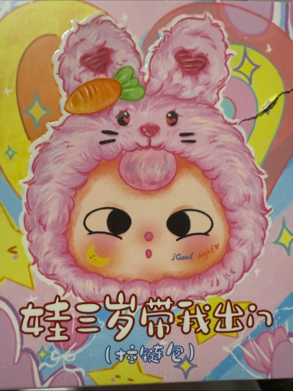 Pink Bunny Hat Plush Small Pets Accessory
